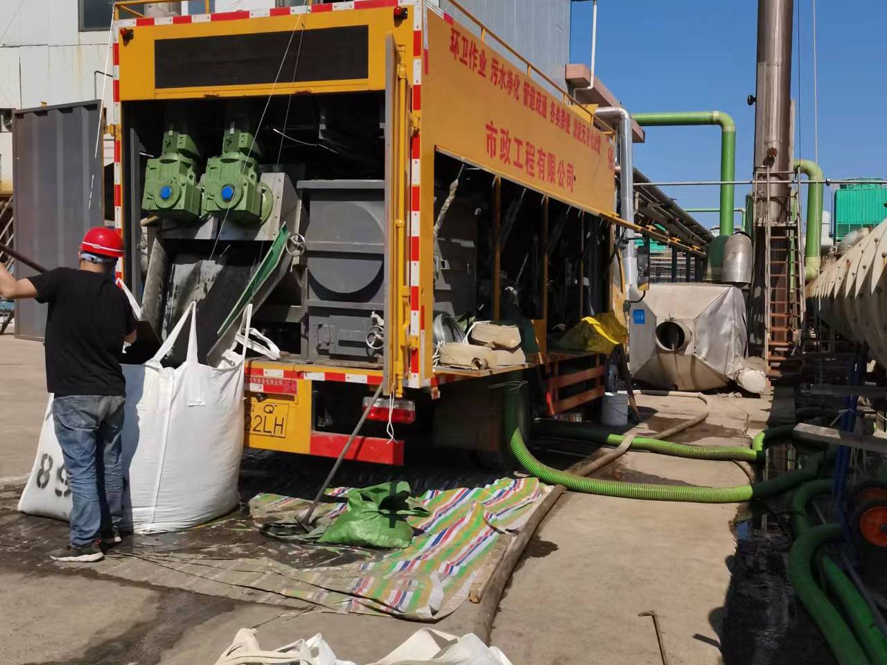 定州淤泥压干处理